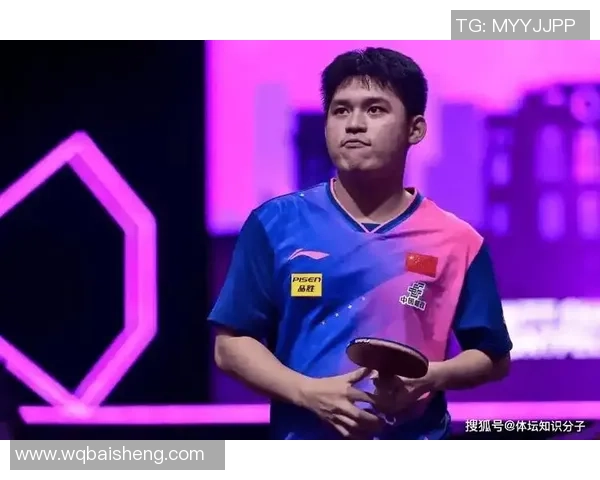 武汉乒乓球队整体压制现象解析及其对乒乓球发展的影响