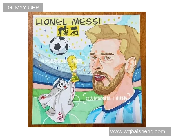 洛的足球传奇之路：从青涩少年到世界明星的成长故事