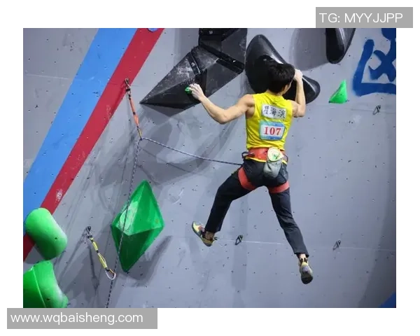 专业解读：重庆攀岩队的防守打法