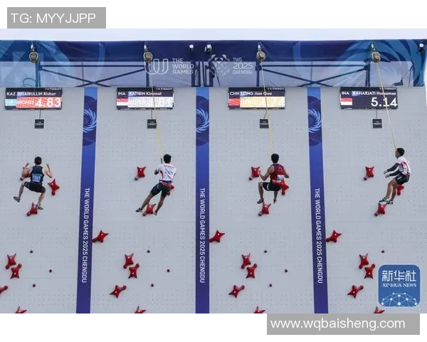 2026攀岩速度排行榜：南京攀岩队位居第7名