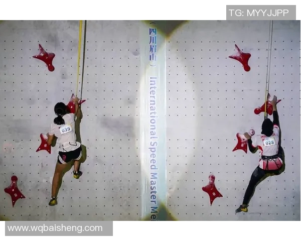 赛后复盘：深圳攀岩队 vs 南京攀岩队的比赛经验